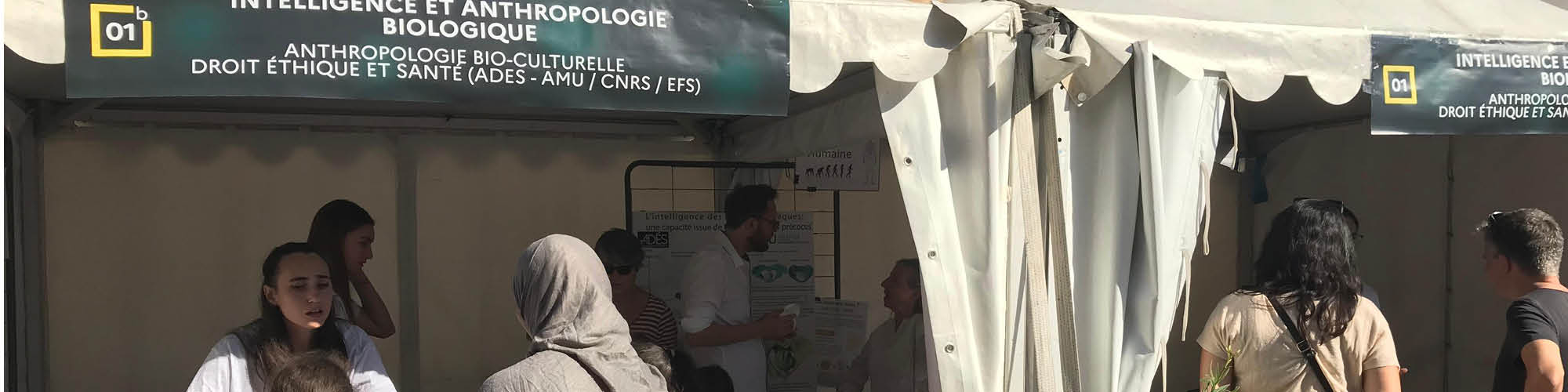 Festival de la science - site ADES