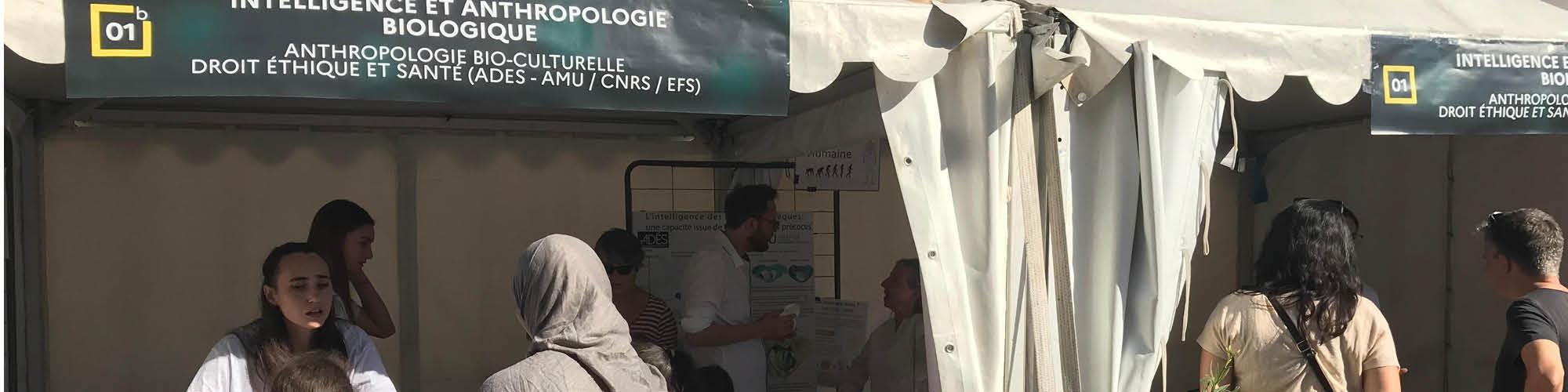Festival de la science - site ADES