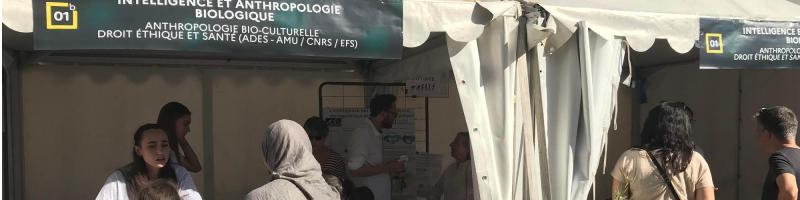 Festival de la science - site ADES